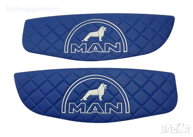 Кожени кори за врати MAN TGX/TGS 2010-2019 година сини, снимка 3 - Аксесоари и консумативи - 40821677