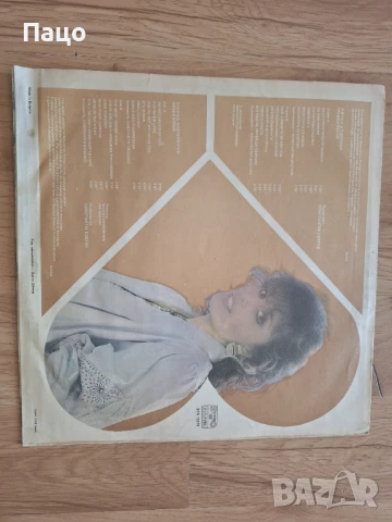 Кичка Бодурова   бта12378, снимка 6 - Грамофонни плочи - 50913012