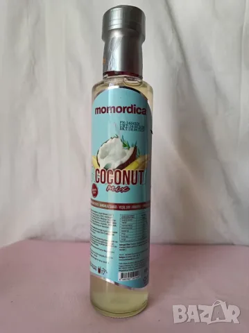 Momordica Coconut Mix – билкова напитка за отслабване и изгаряне на мазнини