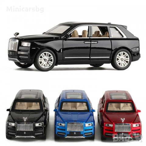 Метални колички: Rolls-Royce Cullinan (Ролс-Ройс Кулинан), снимка 16 - Колекции - 28672234
