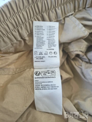 Бежов панталон ARKET - M размер , снимка 5 - Панталони - 50756906