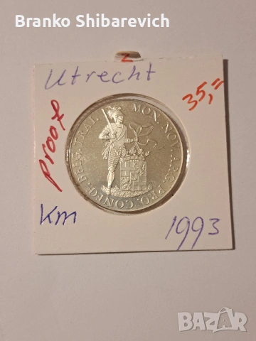 Лот от 3 сребърни холандски дуката proof, снимка 5 - Нумизматика и бонистика - 54127699