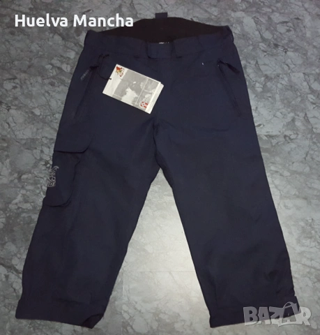 Norrona Arktis Fiellnikkers мъжки панталон