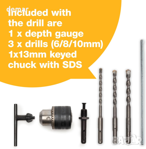 Amtech Ударна бормашина, с кабел 2,4 м, 3 режима,(230V, 620W, 1250RPM), снимка 8 - Бормашини - 44511004