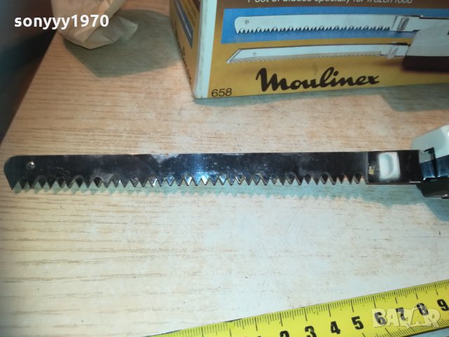 moulinex made in france-ел.нож 1602211048, снимка 10 - Други - 31832452