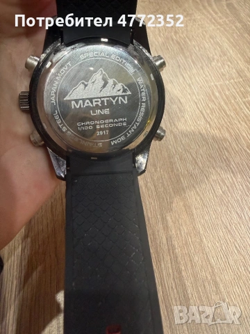 Мъжки часовник Martyn Line, снимка 5 - Мъжки - 53918626