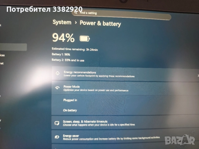 Thinkpad x260 FullHD, снимка 4 - Лаптопи за работа - 52483691