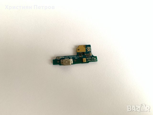 Лентов кабел / Долна платка със зарядна букса и микрофон за Huawei Y6 2017, снимка 2 - Резервни части за телефони - 30320378