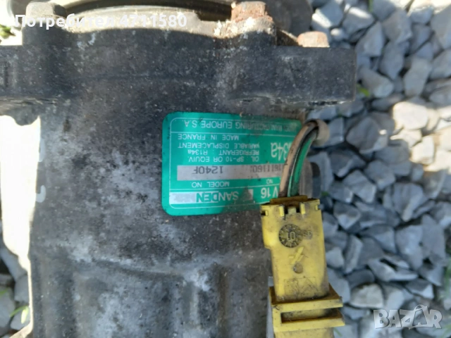 Компресор климатик за Пежо 207 / 307 -1.6HDI  2008г / 807 - 136к.с 2.2  2004г брой 50-евро, снимка 6 - Части - 54098659