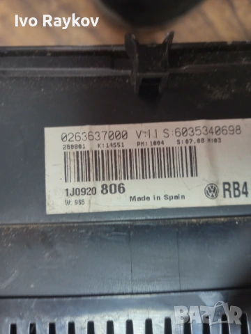 Километраж VW Golf 4 2002 1J0920806 0263637000 , снимка 5 - Части - 54003541