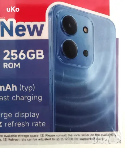 Xiaomi Redmi 15C 4+4GB RAM, 256GB, 4G, Moonlight Blue, снимка 2 - Xiaomi - 55992211