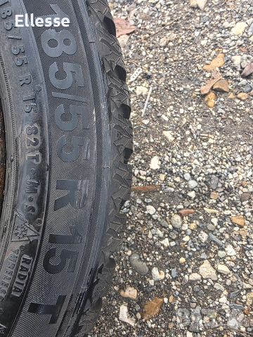 Simperit Speed-Grip 5 185/55/15, снимка 6 - Гуми и джанти - 52615838