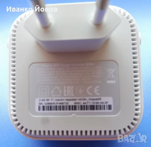 Wi-Fi усилвател Xiaomi Mi Range Extender N300, Мощност 2.4Ghz до 300 Mbs, 2 антени, Бял, снимка 9 - Мрежови адаптери - 55722581