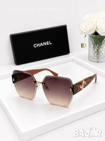 Chanel Слънчеви Очила С UV400 Защита Шанел - Различни Цветове Код SEM-147, снимка 7 - Слънчеви и диоптрични очила - 55761474