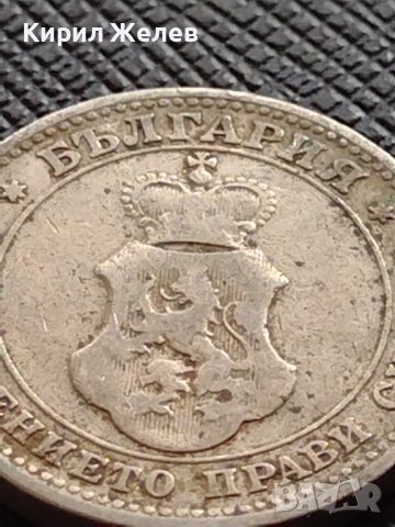 МОНЕТА 10 стотинки 1906г. КНЯЖЕСТВО БЪЛГАРИЯ СТАРА РЯДКА НАД СТОГОДИШНА ЗА КОЛЕКЦИЯ 36262, снимка 6 - Нумизматика и бонистика - 39764111