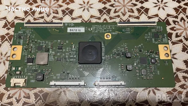 T-con board - 6870C-0577B, model LC550EQL-SHA1-831, 120 Hz