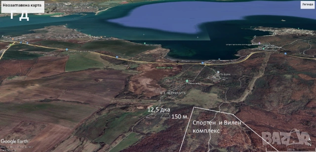 Парцел в град Бургас, в.з.Черниците,до Wakepark, Конна база и Море