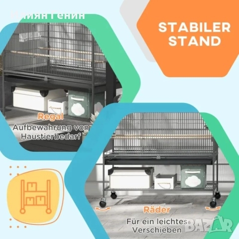 Клетка за птици PawHut, снимка 2 - За птици - 52314376