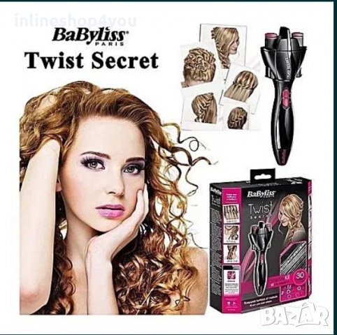 Уред за прически-правене на плитки Babyliss Twist Secret, снимка 4 - Аксесоари за коса - 32055106