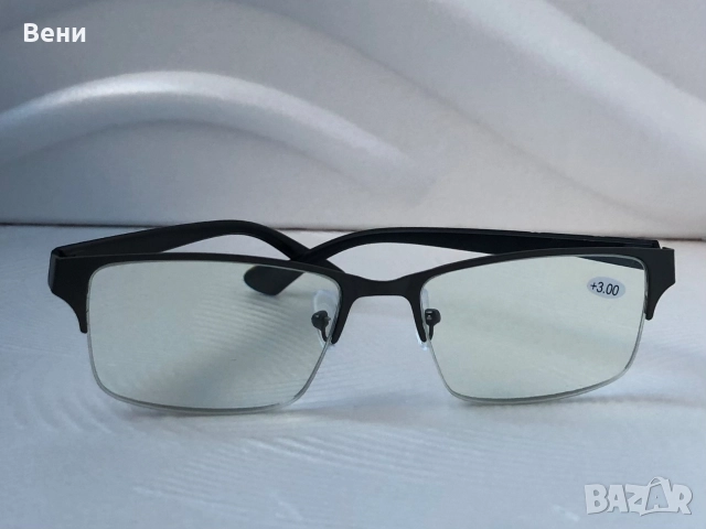 Диоптрични очила хелиоматик /+1.00 - +3.50 /, снимка 3 - Слънчеви и диоптрични очила - 52550120