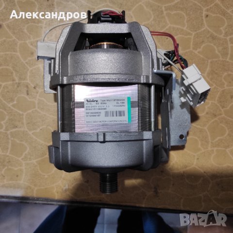 Ел.двигарел за пералня Уърпул, снимка 5 - Перални - 40571371