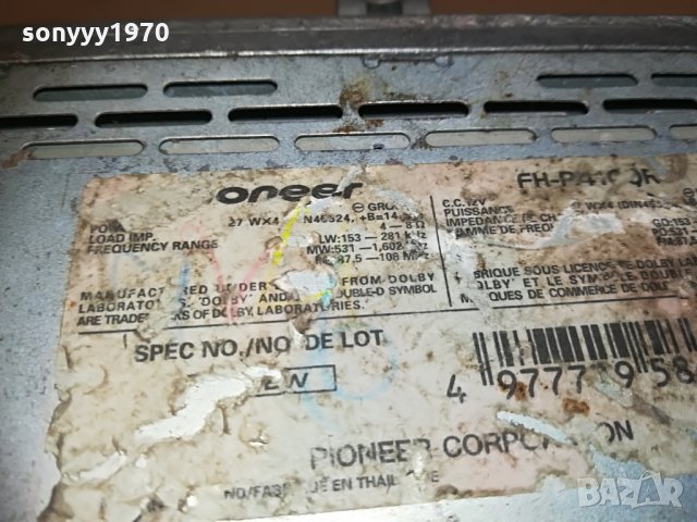 pioneer-двоен дин, снимка 11 - Радиокасетофони, транзистори - 30009611
