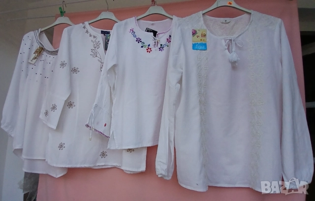 Кенарени и памучни бели дамски блузи.