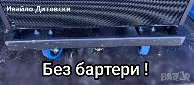 Line arrey RCF HDL 20-A, снимка 9 - Тонколони - 53150936