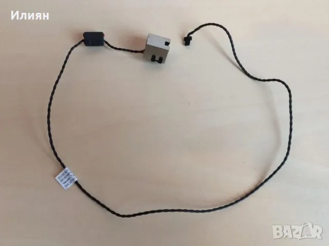 Acer Aspire 5520 ICW50 на части, снимка 14 - Части за лаптопи - 48930683