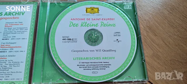 CD - Малкият принц от Антоан дьо Сент-Екзюпери, снимка 3 - CD дискове - 48178285