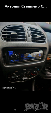 Kenwood KDC-220UI, снимка 3 - Ресийвъри, усилватели, смесителни пултове - 54333787