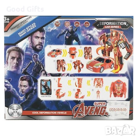 Комплект трансформърс Спайдърмен с фигура, снимка 2 - Фигурки - 38119608