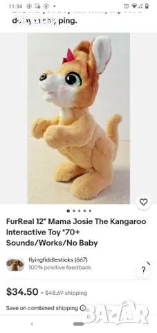 Интерактивно кенгуру FurReal Hasbro Mama Josie, снимка 7 - Музикални играчки - 48110296