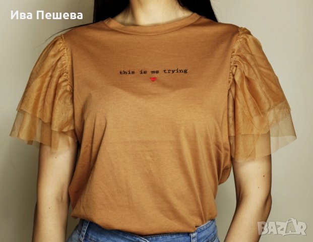 Тениска с ефектен ръкав, снимка 1