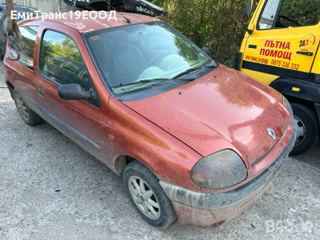 Renault Clio 