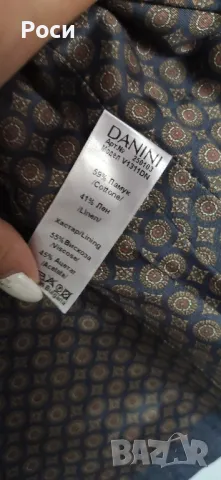 Костюм на DANINI, снимка 13 - Костюми - 47418923