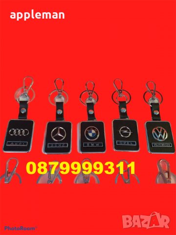 ТОП 2020 Луксозен ключодържател с лого на вашия автомобил медальон, снимка 4 - Аксесоари и консумативи - 29464765