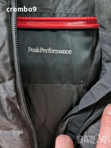 Peak Performance топло яке, сиво, S, снимка 2 - Якета - 56505631