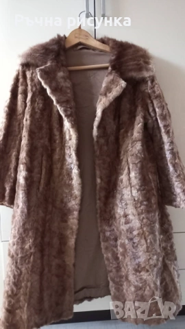 Старинни Датско и Нидерландско производство палта от естествена кожа и косъм, снимка 15 - Палта, манта - 51762331