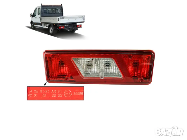 Заден стоп Mars за Ford Transit Tipper и бордови версии 2014+ ляв или десен