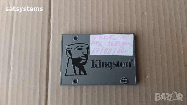 SSD Kingston SUV500/120G 120GB SATA 6.0Gb/s, снимка 2 - Твърди дискове - 56169348