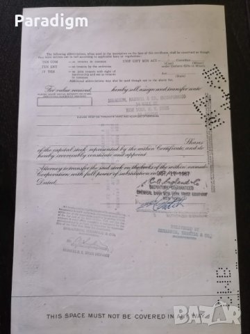 Сертификат за 100 акции (САЩ) | Miehle-Goss-Dexter Inc. (MGD) | 1964г., снимка 4 - Други ценни предмети - 29301879