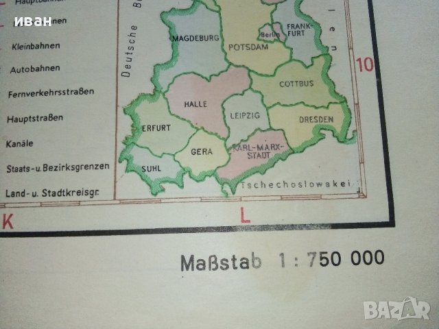 Карта с две лица "Deutsche Demokratische Republik"  1:750 000, снимка 7 - Антикварни и старинни предмети - 38708767