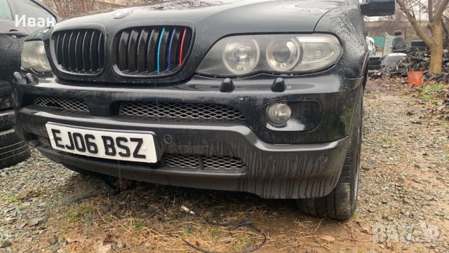Броня предна Х5 Е53 фейс