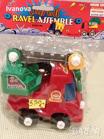 Детски занимателни играчки нови, снимка 4 - Образователни игри - 54273336