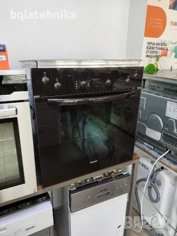 фурна с котлони за вграждане , снимка 1