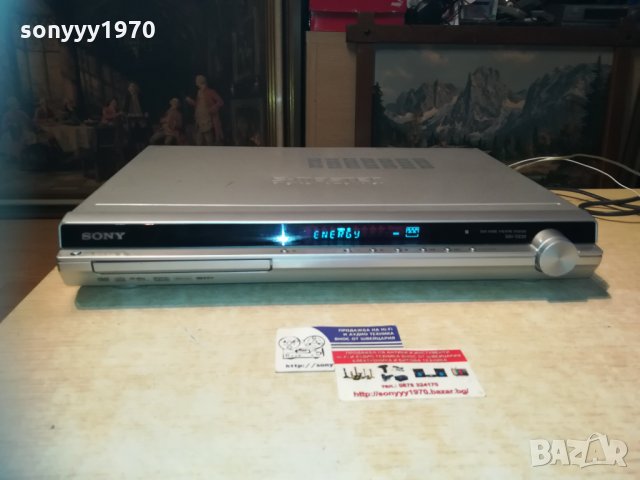 sony hcd-dz20 s-master 1401211721, снимка 3 - Ресийвъри, усилватели, смесителни пултове - 31424220