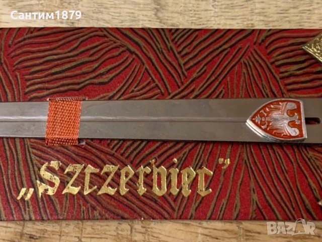 Стар метален меч,нож за писма с герб, снимка 2 - Антикварни и старинни предмети - 36812166