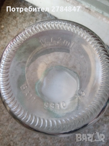 Буркани за зимнина , снимка 11 - Буркани, бутилки и капачки - 51514919