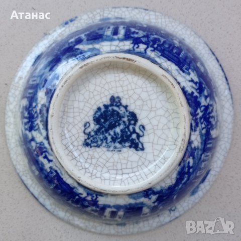 Купа за хранене VICTORIA WARE IRONSTONE, снимка 3 - Чинии - 34252210